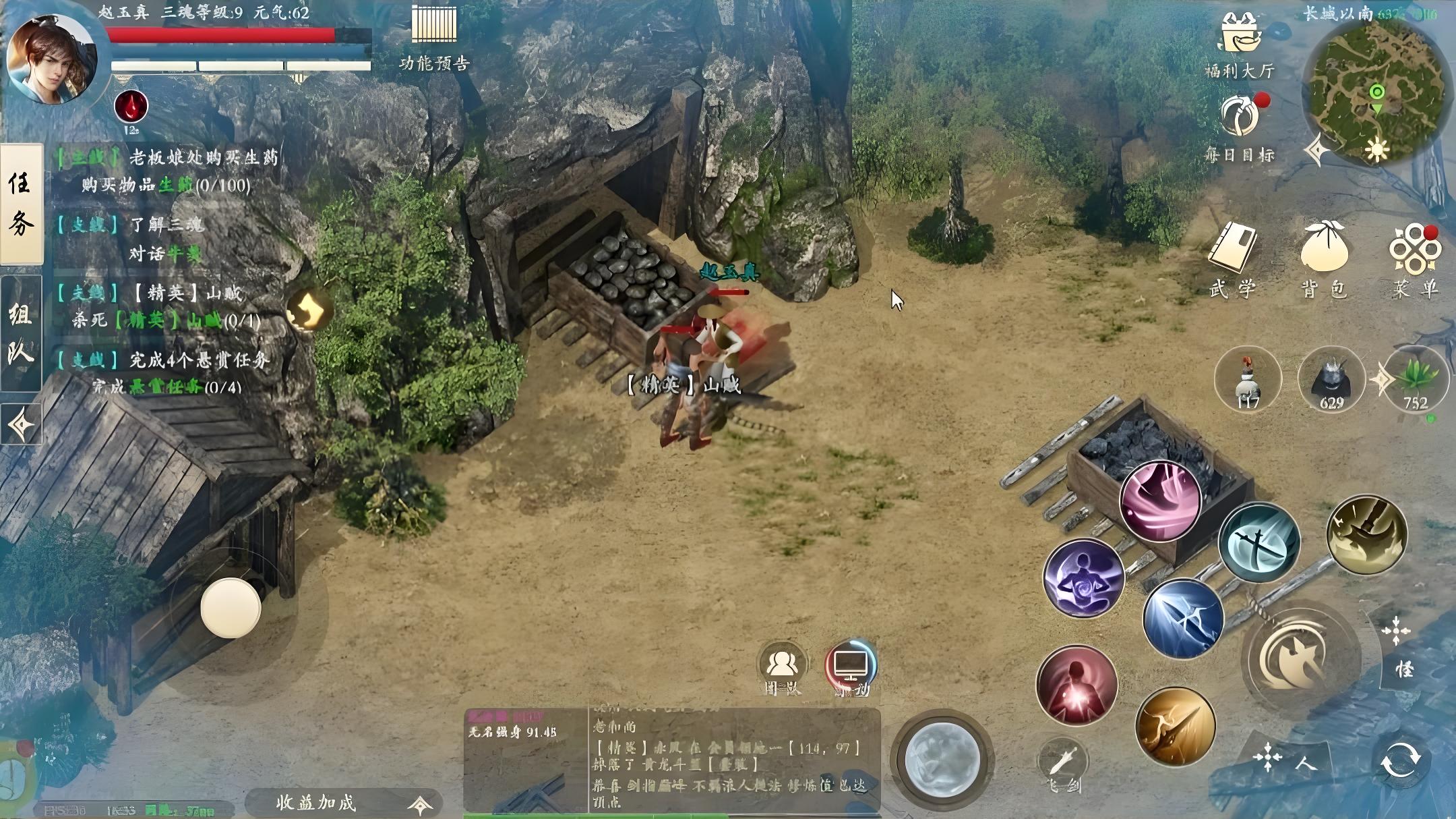 高爆地图揭秘！《千年手游变态版》隐藏 BOSS 掉落与打法攻略