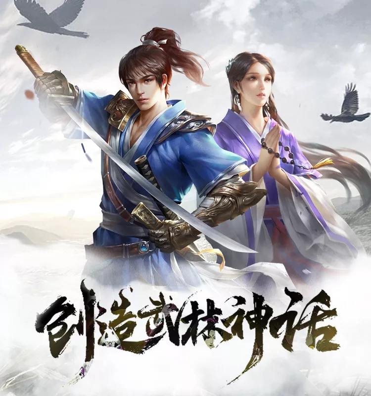 《千年手游变态版》：零氪速通终极指南｜15大隐藏机制+暴力输出公式+资源垄断心法